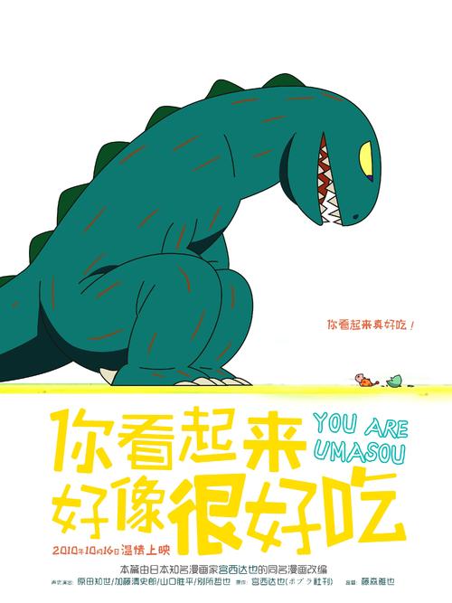 防雷工程资格证书怎么做