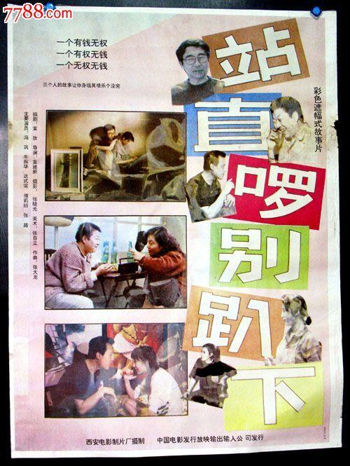 仿制布莱顿大学毕业证