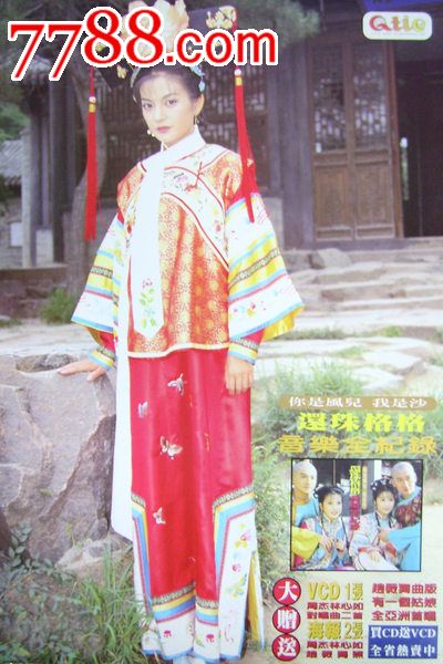 俄亥俄州西北大学硕士证书